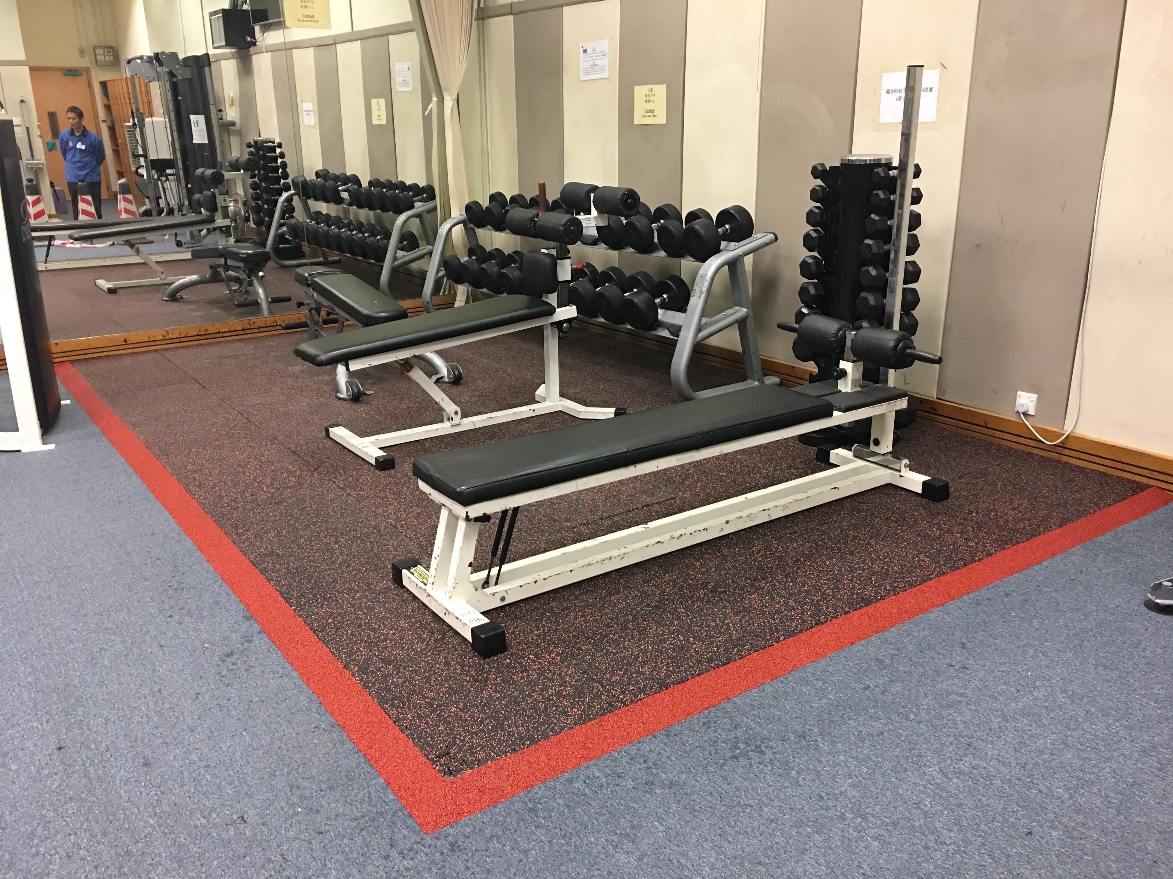 Po Kong Village Road Sports Centre Gym room